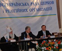 Ювілейне засідання ВРЦіРО
