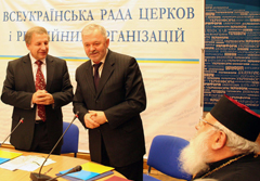 між МОЗ України та ВРЦіРО було підписано двосторонню Угоду про співробітництво